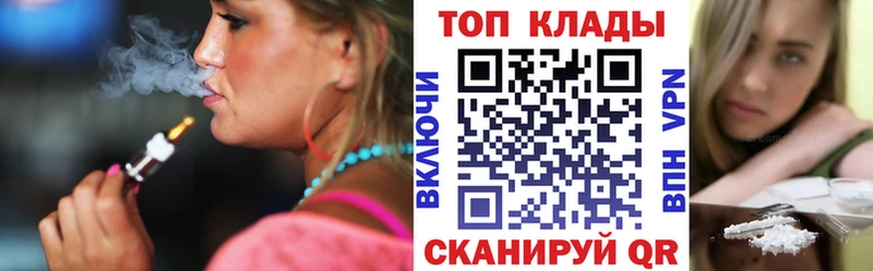 Купить наркотики Шали Гашиш  Амфетамин  КОКАИН  МЕФ  Бошки Шишки 