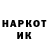 Экстази Punisher Daniyar Kuanyshyly