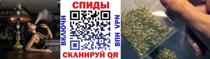 БУТИРАТ буратино  наркошоп  Шали 