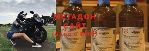 бутират Баксан