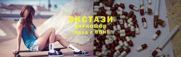 таблы Балабаново