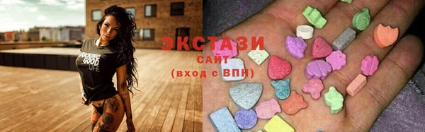 бутират Баксан