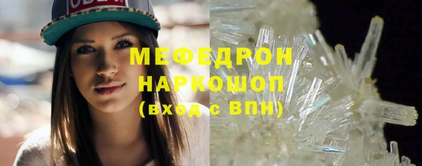 бутират Баксан