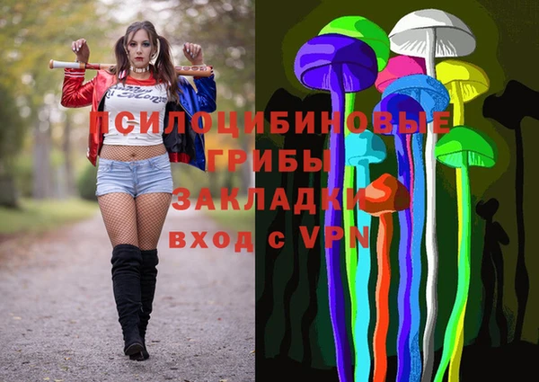 таблы Балабаново