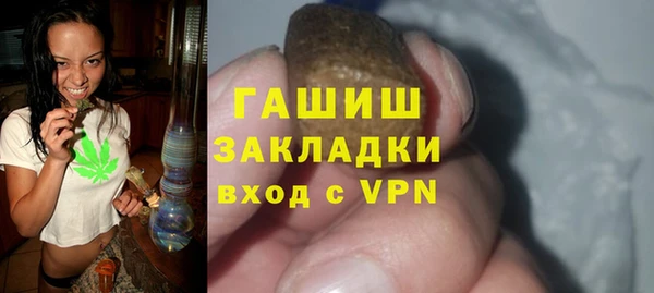 таблы Балабаново