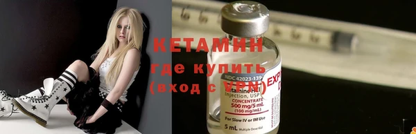 таблы Балабаново