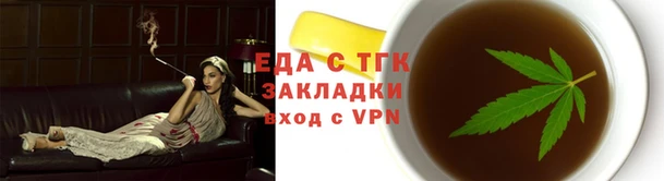 ПСИЛОЦИБИНОВЫЕ ГРИБЫ Балахна