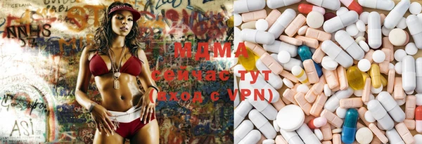 ПСИЛОЦИБИНОВЫЕ ГРИБЫ Балахна
