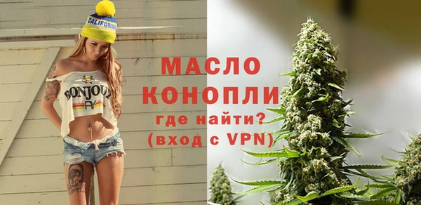 таблы Балабаново