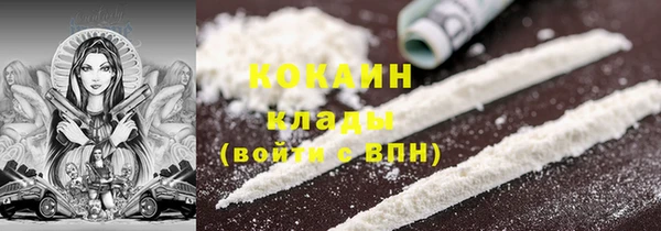 таблы Балабаново