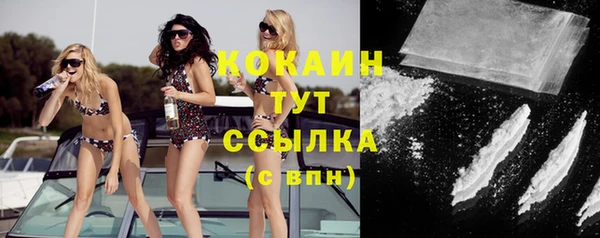 таблы Балабаново