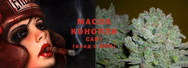 ПСИЛОЦИБИНОВЫЕ ГРИБЫ Балахна