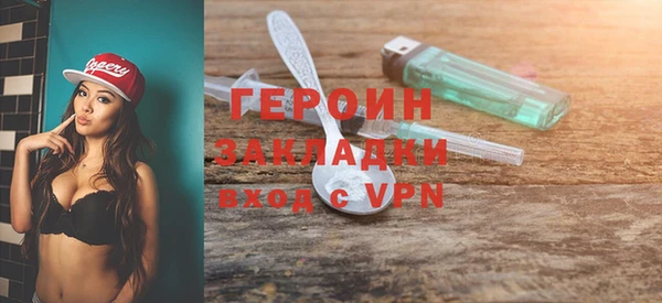 таблы Балабаново